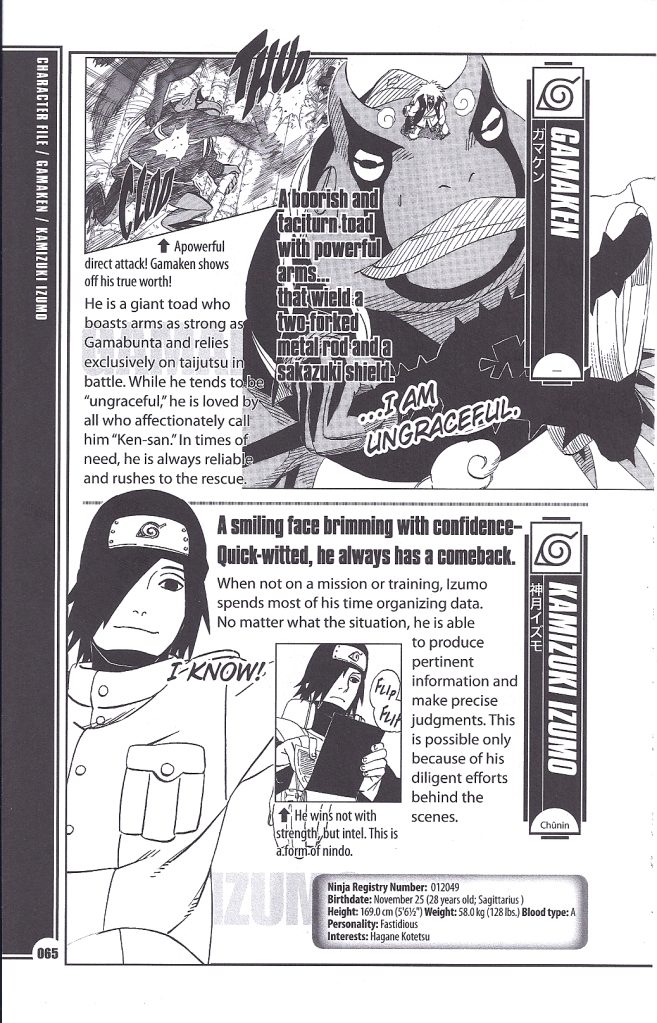 Naruto--Databook_III_ENG--065_zps448e44e1.png~original