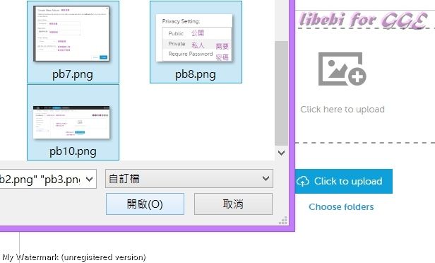 pb11_wm_zpsrdb88heh.jpg