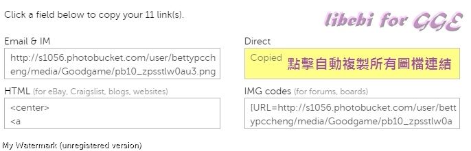 pb20_wm_zps6k87c79n.jpg