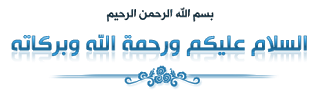 http://forum.tcprof.com/t643