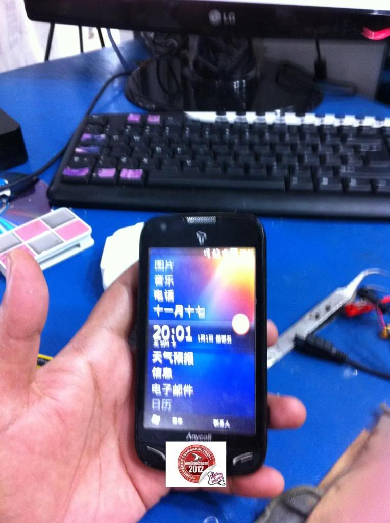 100APPLE_IMG_0491.jpg
