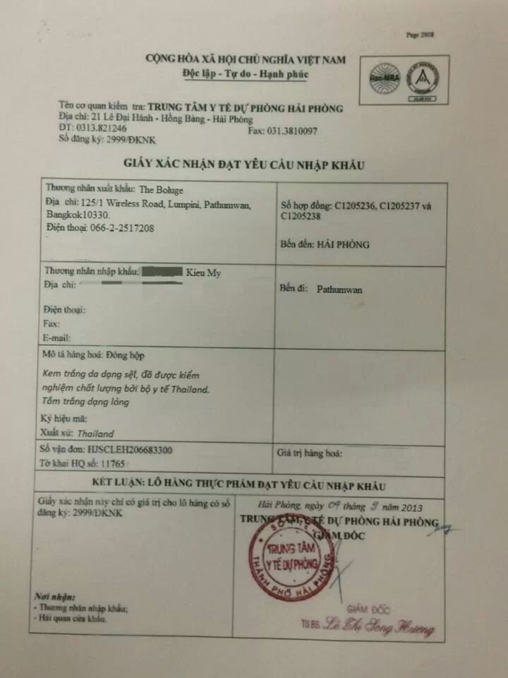 Sữa kích trắng dâu kiwi 2in1 - 1