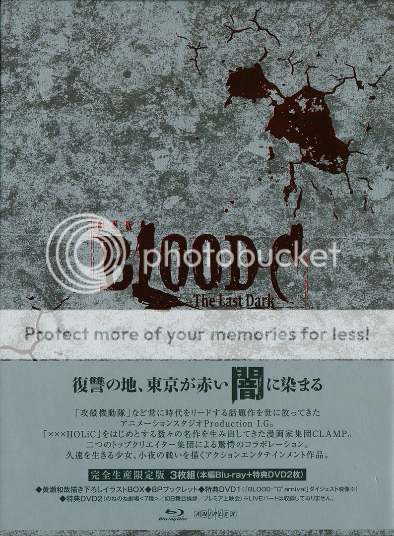 uump4.cc_剧场版 Blood-C[日版原盘]Gekijouban Blood-C: The Last Dark 2012 BluRay 1080p 46G