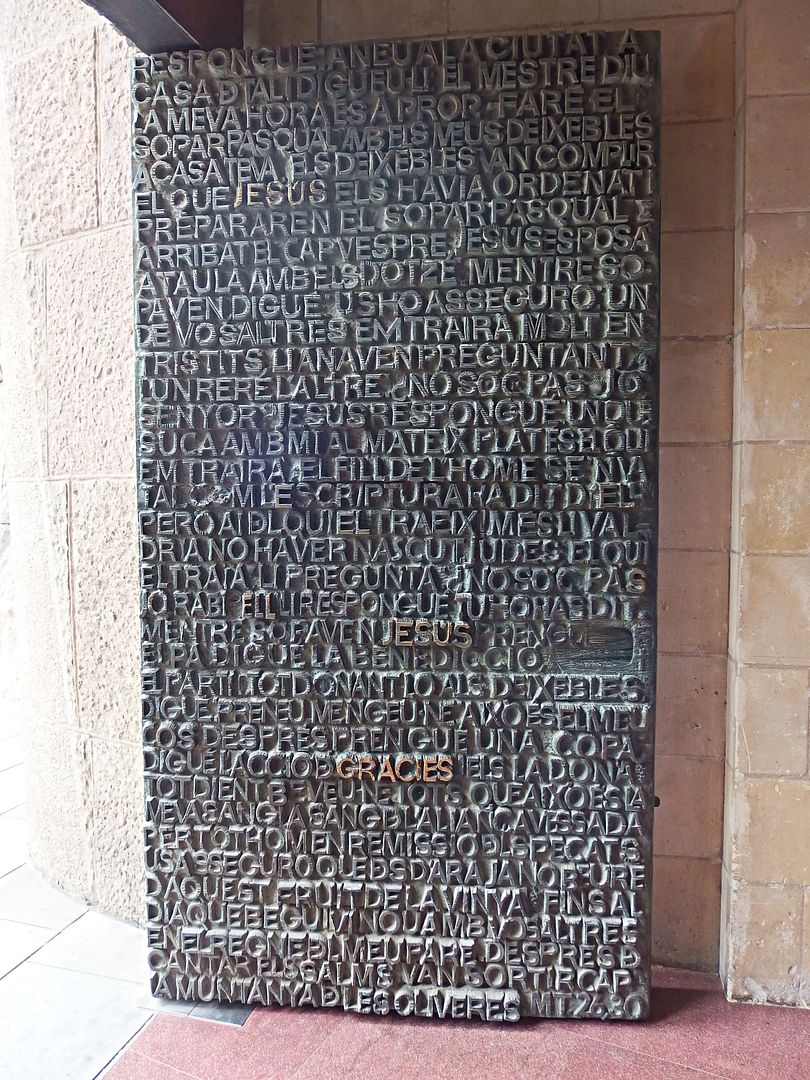 Sagrada Familia Iron Doors